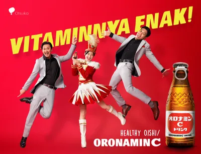 Oronamin "Vitamin C yang Oishii!"
